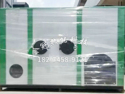 生物質(zhì)熱水爐